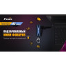 Фонарь Fenix UC01 UC01b