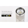 Фонарь FENIX E99Ti XP-E2